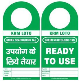 25pcs - KRM LOTO - READY TO USE SCAFFOLDING TAG - GREEN - KRM LOTO