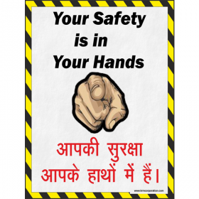 5pcs KRM LOTO - YOUR SAFETY IS IN  YOUR HANDS SAFETY POSTER(ACP SHEET) 4ft X 3ft 