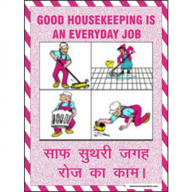 5pcs KRM LOTO - GOOD HOUSEKEEPING IS AN EVERDAY JOB SAFETY POSTER(ACP SHEET) 4ft X 3ft