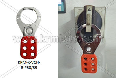 Safety Lockout Hasp